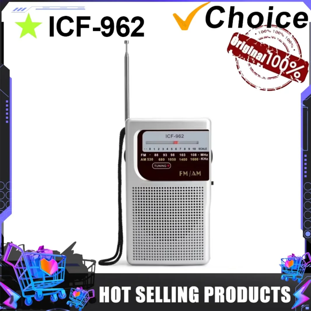 ICF-962 Tragbare Taschenradios AM FM 3,5 mm AUX Mini Walkman 2 x AA-Batterie Outdoor-Stereoradio zum Wandern Wandern Camping Image