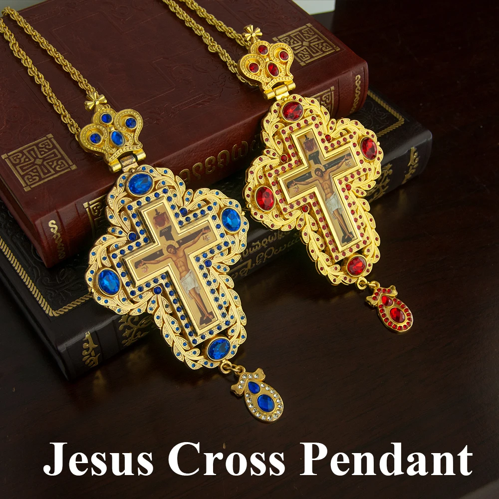 Orthodoxes Kreuz Halskette für Männer und Frauen Retro Religiöses Jesus Orthodoxes Kreuz Anhänger Zink Aloy Christliches Gebet Schmuck Geschenk Image