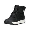 Snowboots SOREL "Sorel Stiefel Lederimitat/Textil", Gr. 39, schwarz, Lederimitat, Textil, casual, Schuhe