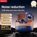 SONY Smart In-Ear ANC Auricolari Riduzione del rumore alimentata da AI Controlli touch Chiamate vocali/Musica IPX5 Sincronizzazione multi-dispositivo resistente al sudore