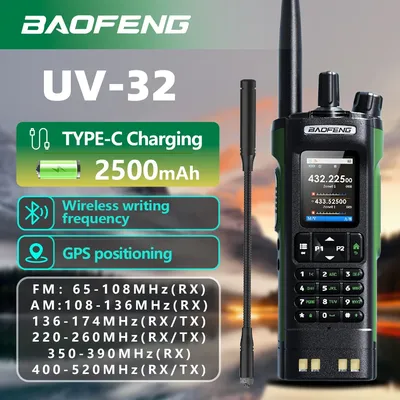 1PC UV-32 10W 2500mAh Hochleistungs-Bao Feng 2Way Radio Walkie-Talkie mit Typ-C & Wireless & APRS Professional Communication