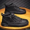 Herrenschuhe Frühling Herbst neue High-Top-Casual-Board-Schuhe Trend vielseitige schwarze sportliche lässige einfache bequeme Schuhe für Männer