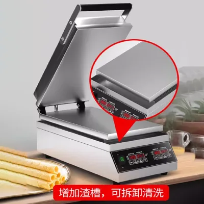 Commercial Electric Egg Cooker With CE Non-Stick Heater For Home Restaurant Use For Egg Rolls Waffer Maker