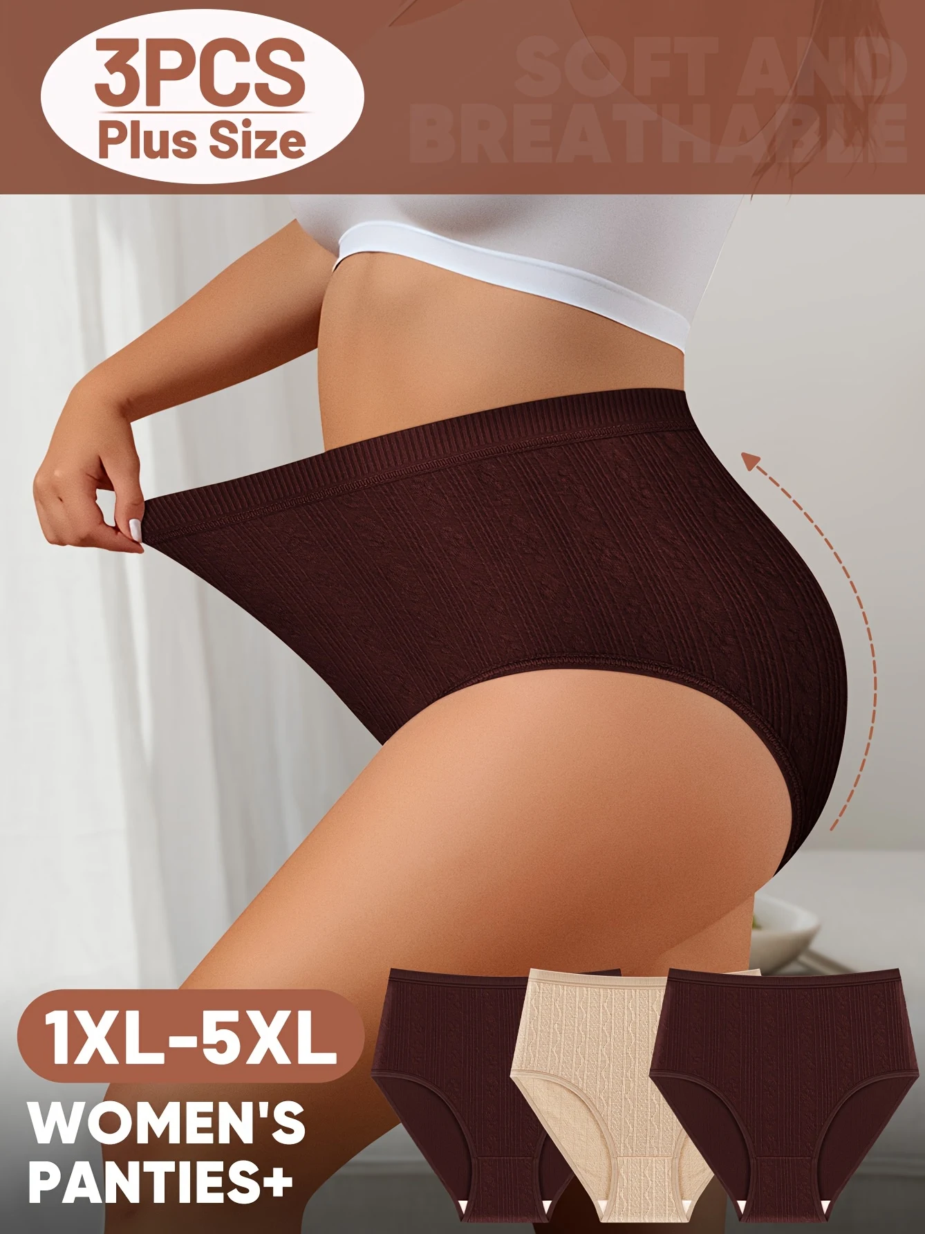 3er-Pack nahtlose Damenhöschen mit hoher Taille – Bauchkontrolle, Po-Lifting, atmungsaktive Unterwäsche, weiche Slips in Übergröße Image