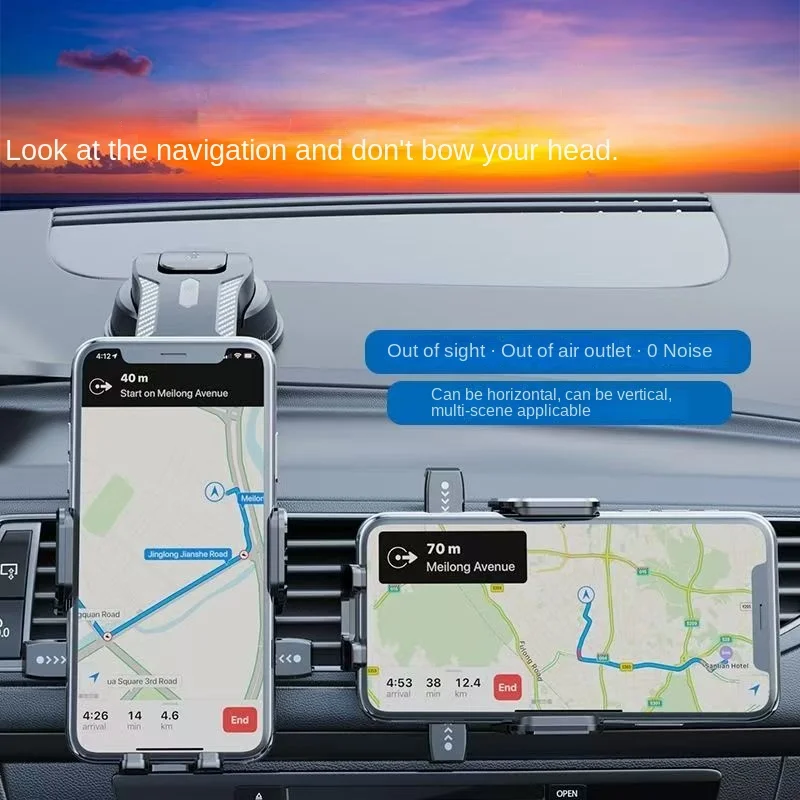 Support pour voiture téléphone portable 2025, nouveau tableau de bord de commande centrale de voiture, clip de navigation dédié, cadre de support fixe anti-secouement