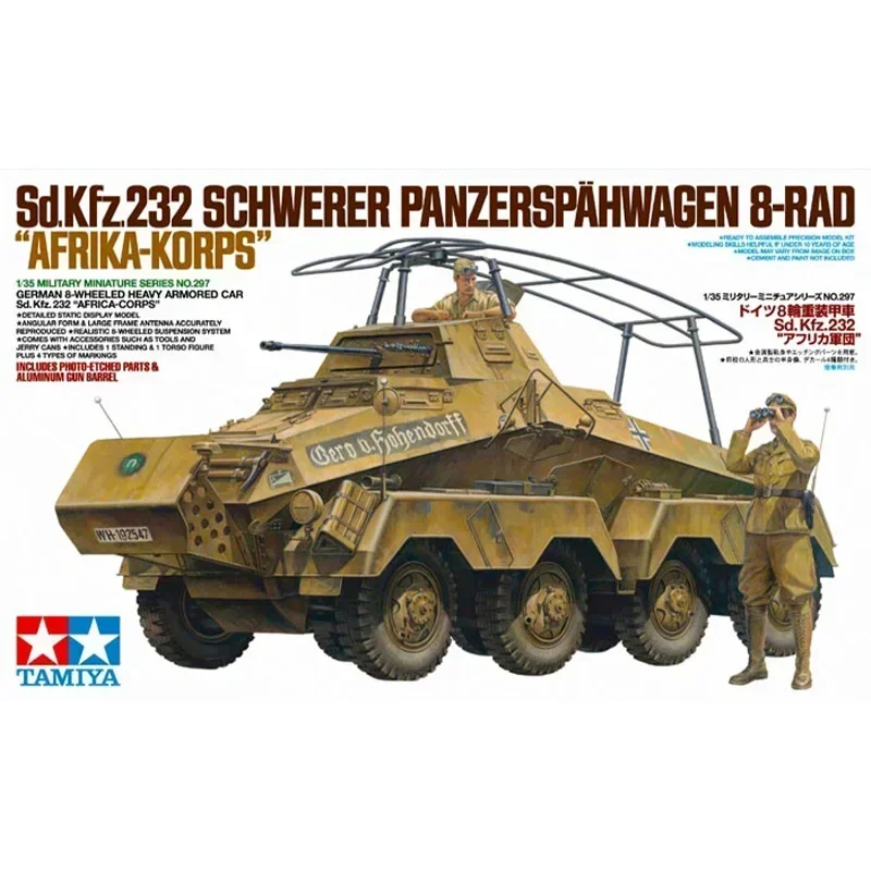 1/35 TAMIYA Modell 35297 Sd.Kfz.232 gepanzertes Fahrzeug mit Rädern, maßstabsgetreues DIY-Spielzeug, Modellbausatz Image