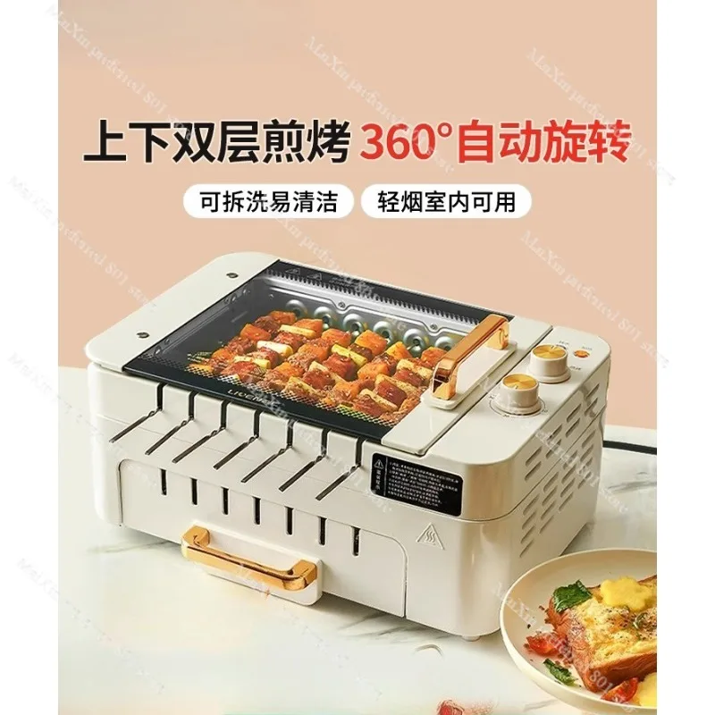 Automatischer, multifunktionaler elektrischer Innenofen von 220 V für den Heimgebrauch mit rauchfreiem Grill, Drehspieß Image