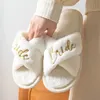 Flauschige Damen-Hausschuhe für Zuhause, Winter, Luxus-Designer-Frau-Schuhe, flach, modisch, flauschiges Fell, für den Innenbereich, elegante Plüsch-Schuhe, Neu