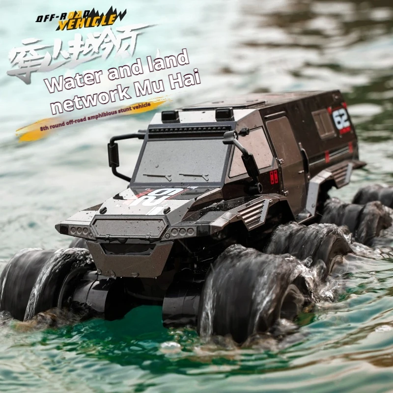 Amphibische Rc Bergsteigen Geländewagen Rc High Speed Rc Spielzeug 8wd 8 Rad Rc Auto Spielzeug Für Kinder
