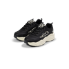 Sneaker FILA "FILA SKYE ZP A WMN", Gr. 42, schwarz, Synthetik, sportlich, Schuhe