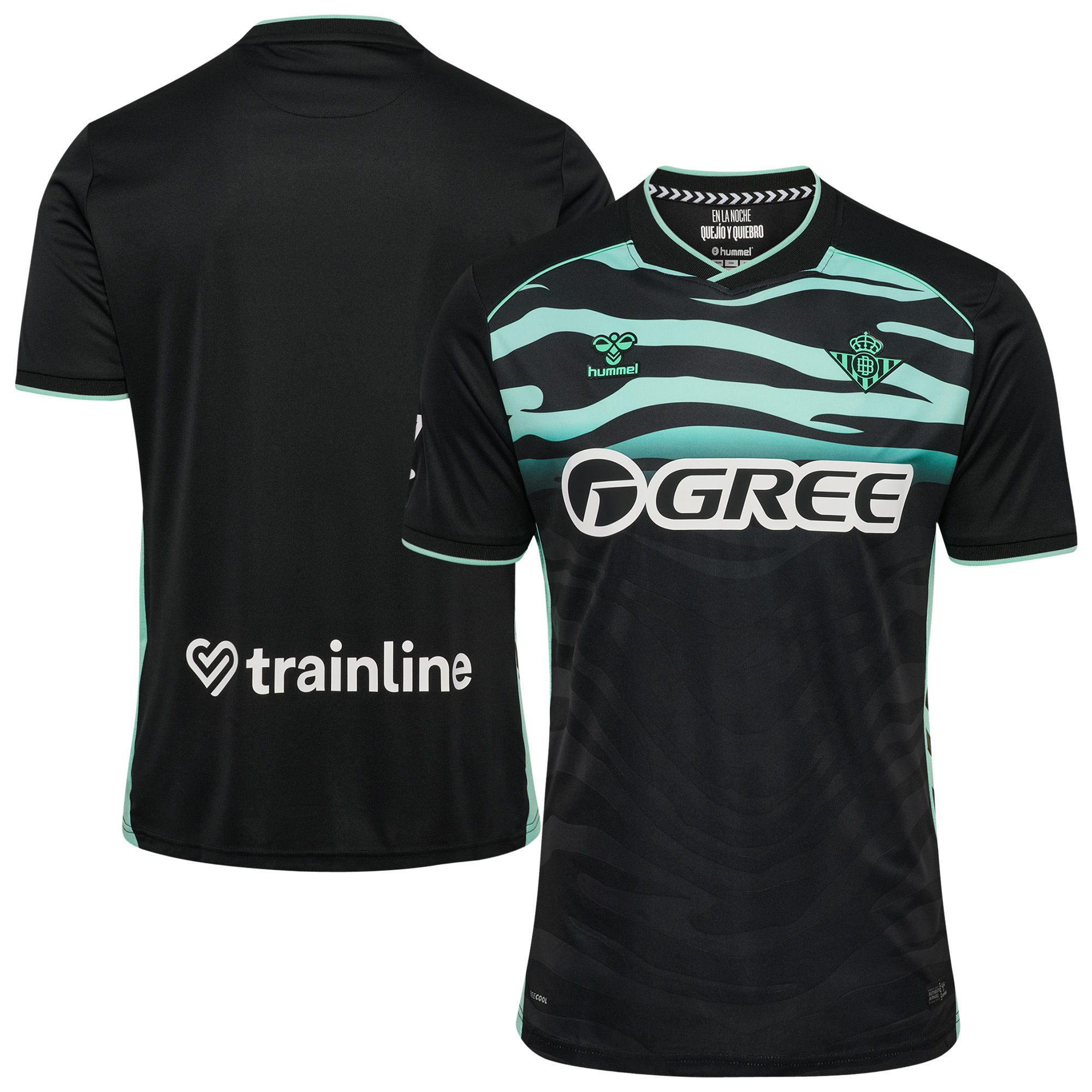 "Real Betis Hummel Ausweichtrikot 2025-26" Image