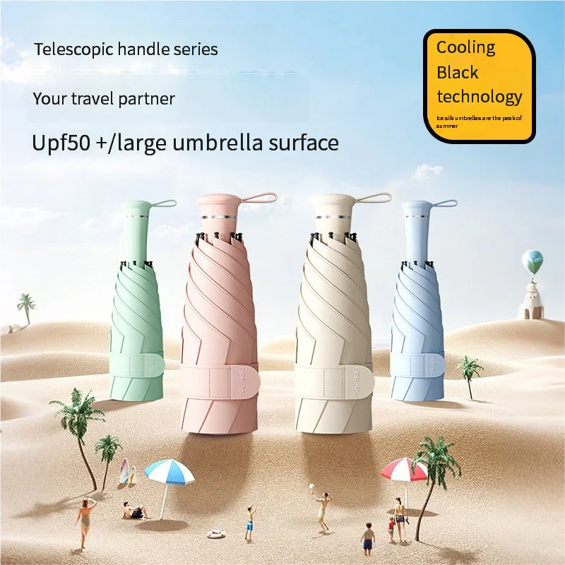 5-fach Teleskopgriff Vinyl Sonnenschutz Sonne und Regen Dual-Purpose-Regenschirm Damen Sonnenschirm Hersteller Spot Großhandel Image