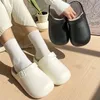 Hausschuhe Frau 2025, Winterschuhe für Damen, Hausschuhe, Winterhausschuhe, Damen-Outwear, Hausschuhe, Wohnzimmer-Schuhe