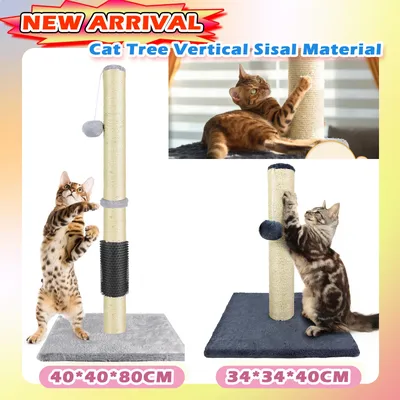 Cat Nest Cat Tree Vertical Sisal Material Safe Cat Climbing Frame Tree Modern Stable Design Cat Scratching Post for Cats 40/80CM