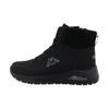 Sneakerboots KAPPA "Caroline", Damen, Gr. 41, schwarz, Synthetik, sportlich, Schuhe, Winterschuhe, Schnürboots, Sneaker, gefüttert