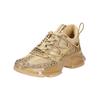 Sneaker STEVE MADDEN "STEVE MADDEN Sneaker Lederimitat/Textil", Damen, Gr. 38, gold, Lederimitat, Textil, casual, Schuhe