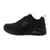 Sneaker KAPPA "Caroline", Gr. 41, schwarz, Synthetik, sportlich, Schuhe