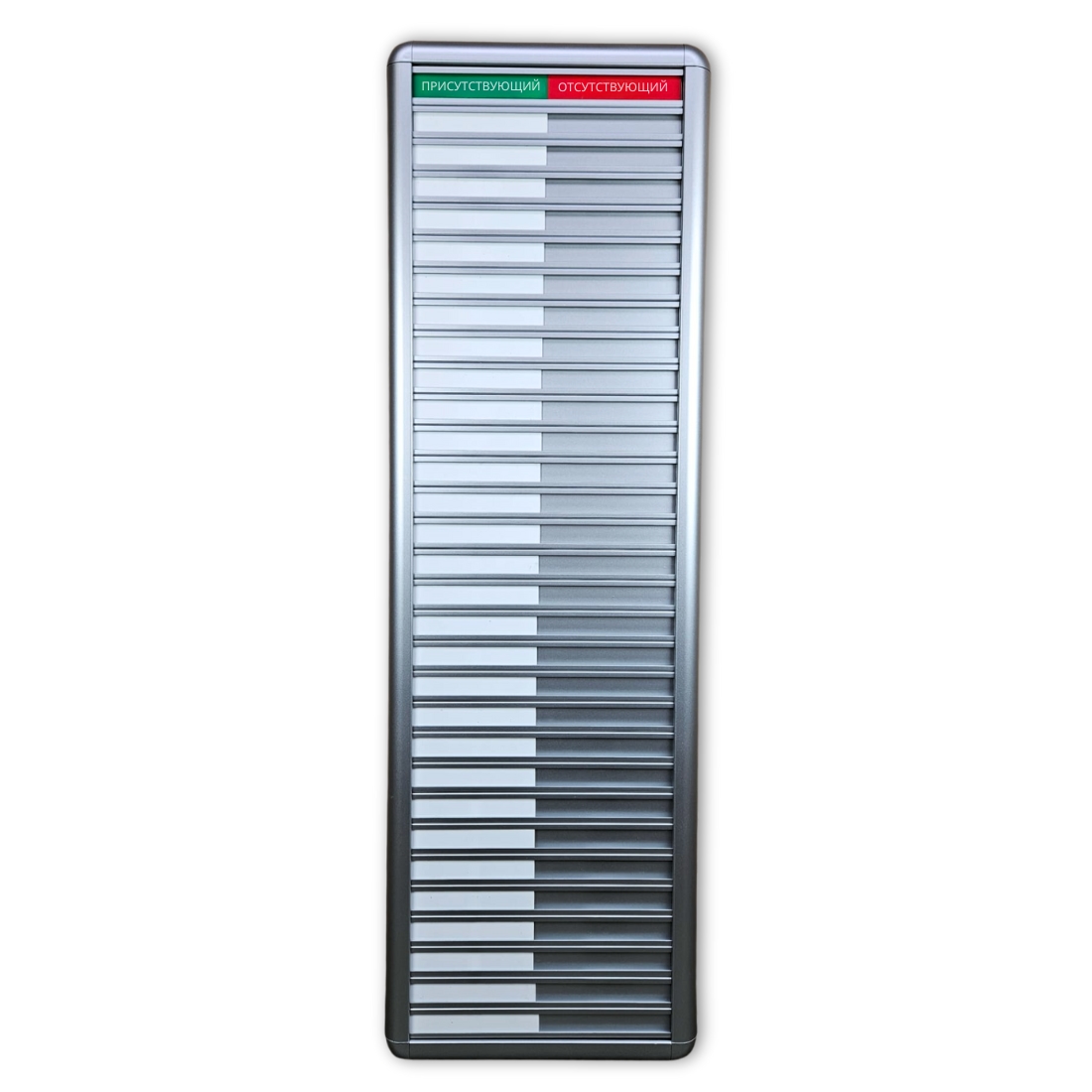 CombiCraft Anwesendheitstafel bzw. Abwesenheitstafel "присутствующий - отсутствующий" für 30 Personen - 257 x 830 mm Image