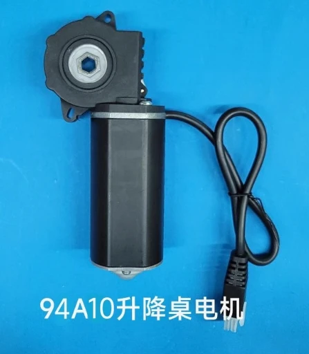 94A10 Hubschreibtischmotor, Elektromotor, Büroschreibtisch, Arbeitstisch, 6 mm/8 mm Sechskantloch 40 kg 107 U/min Image