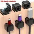6PCS/12PCS Organizzatore di cavi magnetici Cavo da tavolo Clip di protezione Cavo Magnete Avvolgitore Spina di fila Mouse Linea di ricarica USB Gancio di supporto