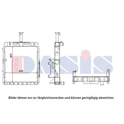 Aks Dasis Kühler, Motorkühlung [Hersteller-Nr. 440023N] Image
