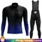 Abbigliamento da ciclismo da uomo Maglia da ciclismo retrò Pile invernale HUUB Abbigliamento Uomo Termico 2025 Tuta Triathlon Bib Outfit Camicia Pantaloni Set