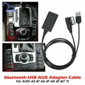 Cavo adattatore audio AUX Bluetooth wireless per Audi A4 A5 A6 A8 Q7 con interfaccia AMI MMI 2G Sostituisci l'interfaccia musicale USB