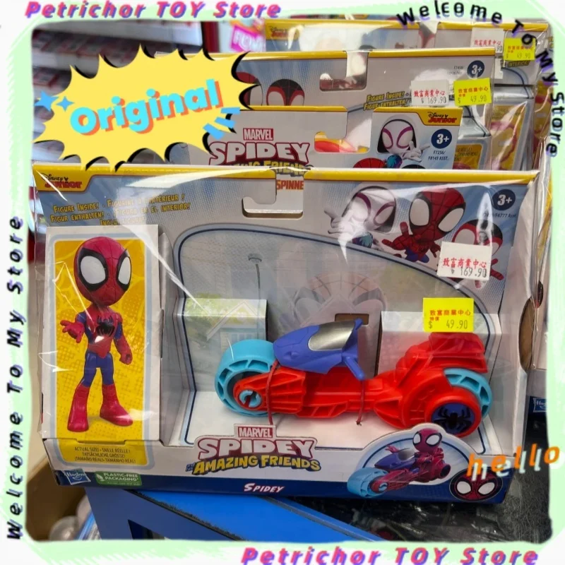 100 % originaler, zeitlich begrenzter Verkauf, Marvel-Anime-Figur, Spider-Man und seine erstaunlichen Freunde, Upgrade-Anzug, PVC-Action-Sammelspielzeug Image