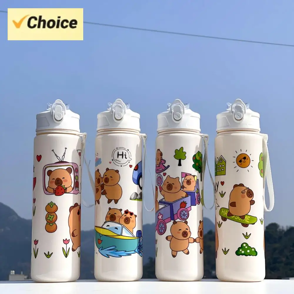Capybara Sportwasserflasche, 700/800 ml, tragbarer Wasserbecher, großes Fassungsvermögen, auslaufsicher, Reise-Trinkflasche, Campingzubehör Image