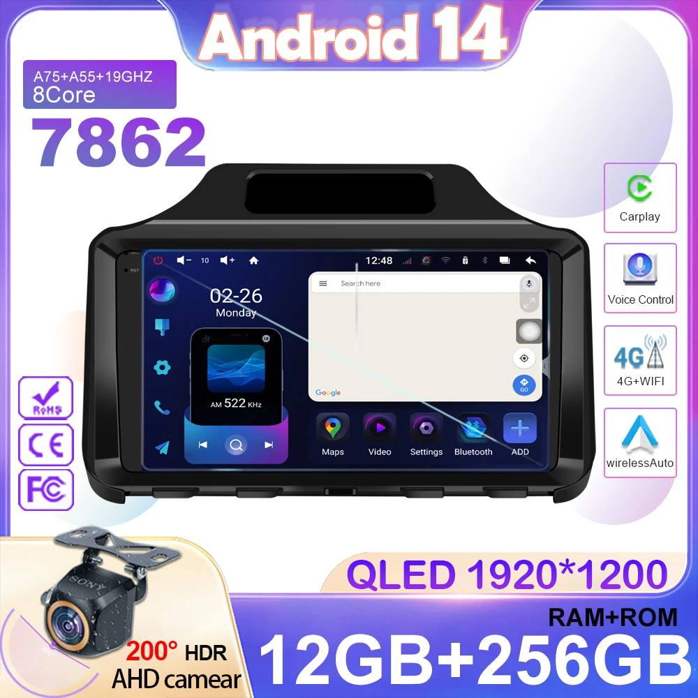Android 15 Auto Für Toyota Scion IQ 2008-2016 Bluetooth Auto Radio Video Player Carplay Stereo GPS Navigation Wifi DVD 2k Keine 2din Image