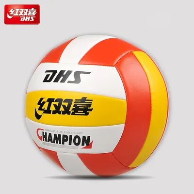 DHS Size 5 Volleyball - Professional Competition & Training Ball, Durable Indoor/Outdoor Use​
