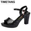 Hochwertige Sommer-Ledersandalen für Damen, 8 cm hoher Absatz, neu, 2024, Größe 32, 33, 42, 43, Plattform, offene Zehen, eleganter Schuh, Schwarz, Weiß