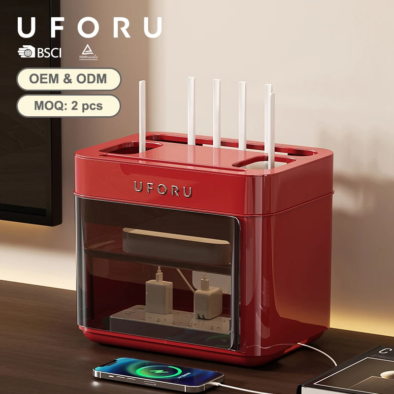 UFORU Moderne kabellose TV-Box-Aufbewahrung – mehrschichtiges cremefarbenes Regal für Router/Steckdosenleisten Image