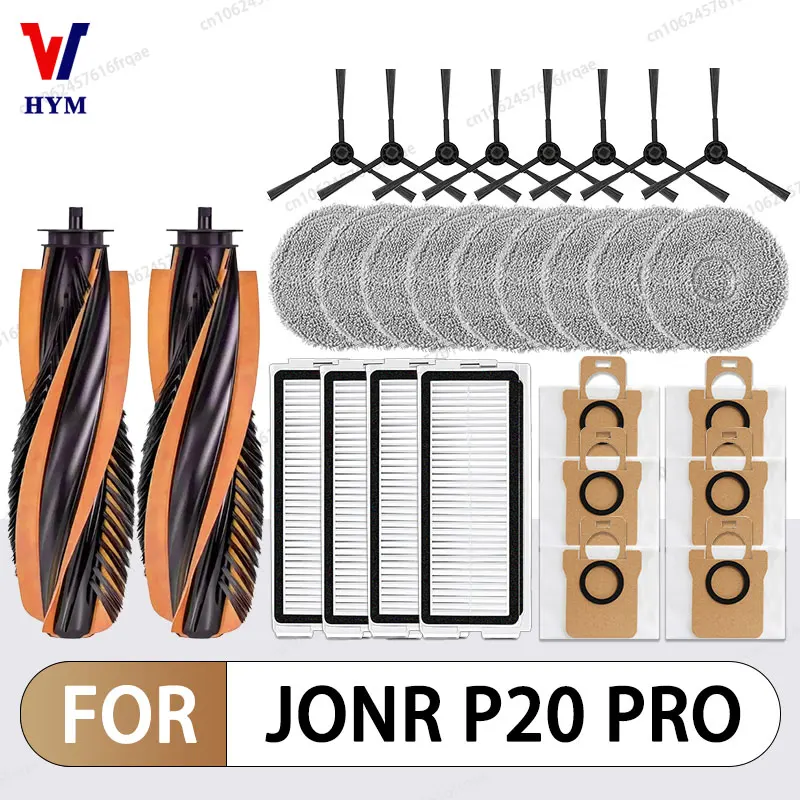 Für JONR P20 PRO / T5 Pro Roboter Staubsauger Zubehör Wichtigsten Seite Pinsel Hepa-Filter Mopp Tuch Staubbeutel Ersatz ersatzteil Image