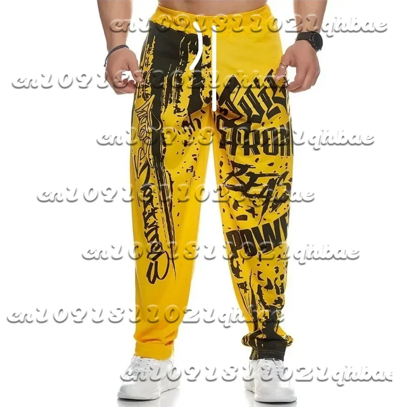25 year new 3D printed mesh breathable fashionable European and American style adult casual sports pants