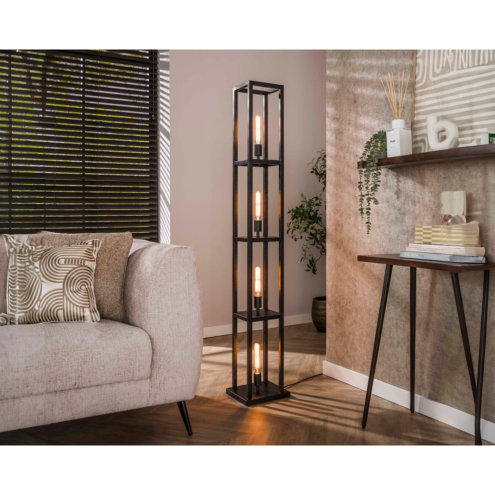 designline »Quadra« Stehleuchte Beige / 4-flammig