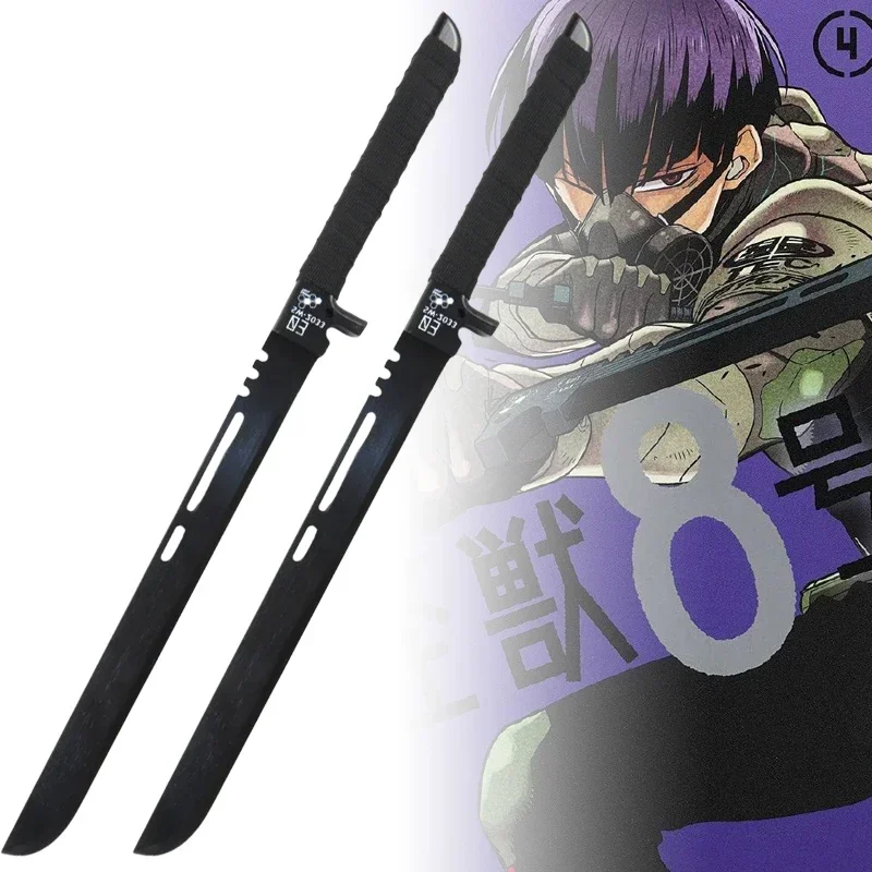 27.5in/70cm Hoshina Soushirou Katana Anime Kaiju Nr. 8 Cosplay Prop Schwert Ninja Messer Echte Japanische Katana Original Samurai Schwert Image