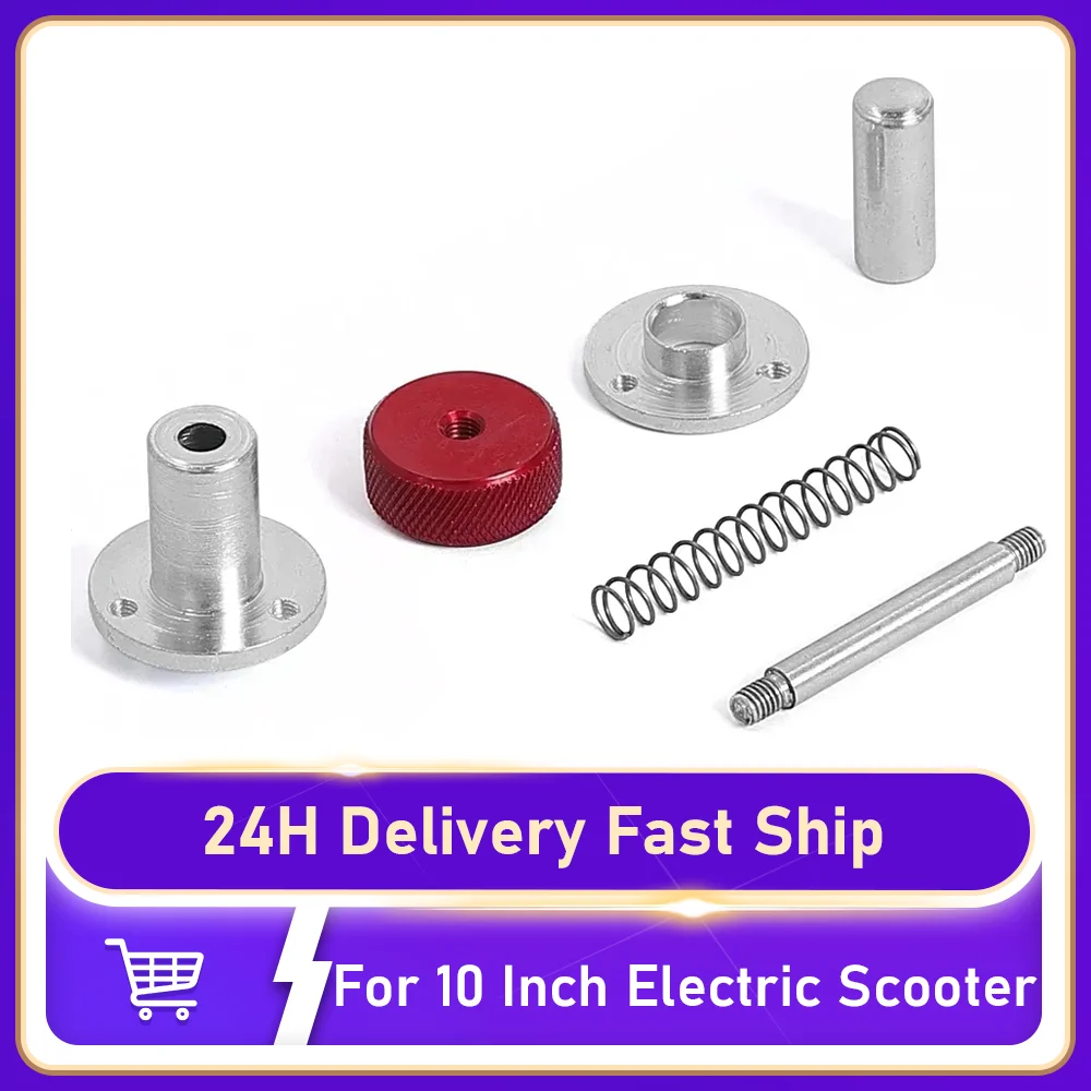 Klappschloss, Einsteckschloss-Baugruppe, Klappsystem, Teile für 10-Zoll-Elektroroller, neues 25,4 cm großes Texilop-Roller-Zubehör Image