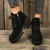 Elegante, minimalistische, kurze Stiefel mit dicken Sohlen für Damen, Herbst und Winter, modische, vielseitige Damenstiefel, lässige, bequeme Damenschuhe