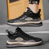 Lässige Herren-Sneaker in großen Größen, bequem für alle Jahreszeiten, Schnür-Herrenschuhe, rutschfeste und verschleißfeste Wanderschuhe, Wanderschuhe, atmungsaktives Obermaterial, geeignet für den