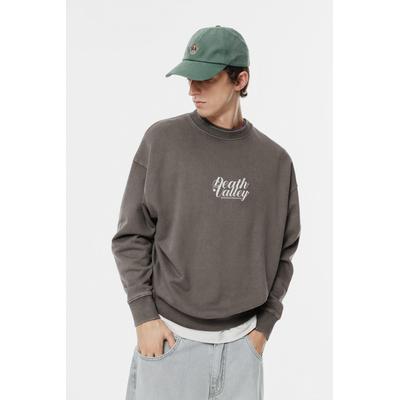 Wolves Crew Neck Sweatshirt