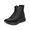 Schnürstiefelette IGI & CO "IGI & CO Stiefelette Nubukleder/Textil", Damen, Gr. 41, schwarz, Nubukleder, Textil, casual, Schuhe