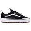 Vans - MTE Old Skool Waterproof Insulated - Winterschuhe US M8 | EU 40,5 schwarz/weiß