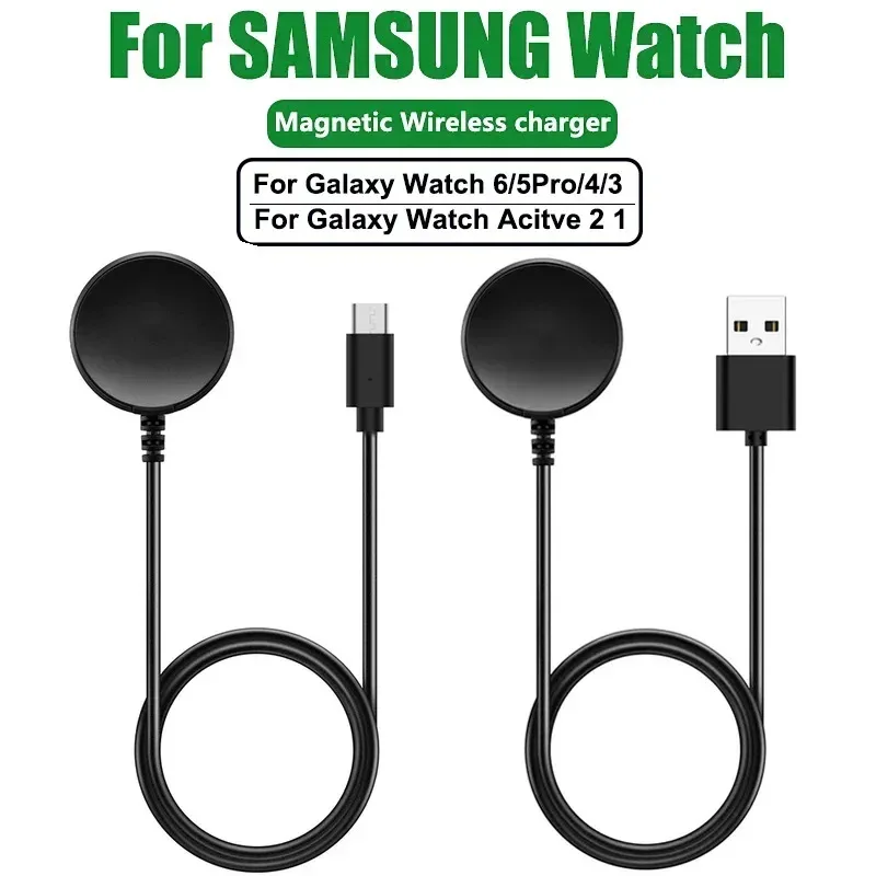 Orologio magnetico Caricabatterie wireless Cavo USB portatile Stazione dock di ricarica rapida per Samsung Galaxy Watch 8/7/6/5pro/5/4/3 Active 2