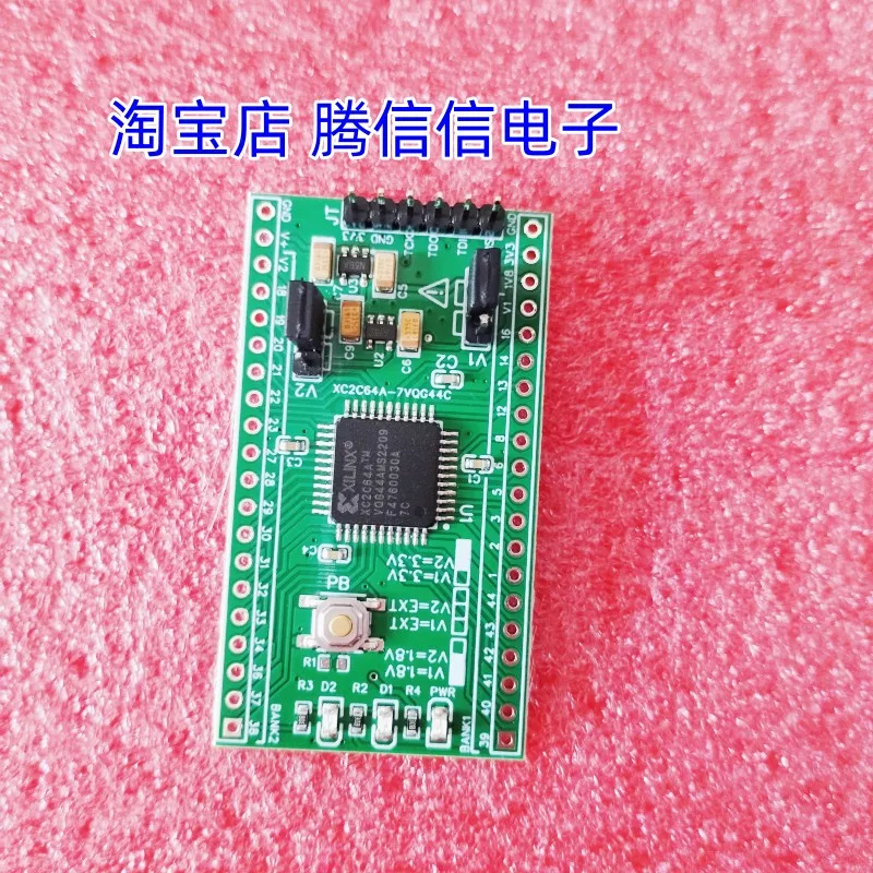 XC2C64A CoolRunner-II CPLD development board MIPS Bus Blaster v3c FPGA CPLD OpenOCD