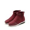 Winterstiefelette VIVANCE, Damen, Gr. 44, rot (bordeaux), Obermaterial: 50% Lederimitat, 50% Nylon. Futter: 100% Textilmaterial. Decksohle: 100% Textilmaterial. Laufsohle: 100% Synthetik, casual, Schuhe, in modischer Stepp-Optik, Ankle Stiefeletten,...