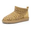 Winterboots ARA "ALASKA", Damen, Gr. 37, braun (leo), Veloursleder, Lammfell, animal-print, sportlich, Schuhe, Schlupfboots, Snowboots, Winterboots in Bequemweite H = sehr weit
