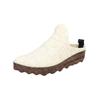Hausschuh ASPORTUGUESAS "Asportuguesas Hausschuhe Filz", Damen, Gr. 39, weiß, Filz, casual, Schuhe