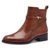 Stiefelette TAMARIS, Damen, Gr. 42, braun (cognac used), Glattleder, unifarben, klassisch, Schuhe, Blockabsatz, Businessschuh, Ankleboots mit T-Logoverszierung