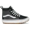 Vans - Kid's MTE Sk8-Hi - Winterschuhe 35 | EU 35 grau